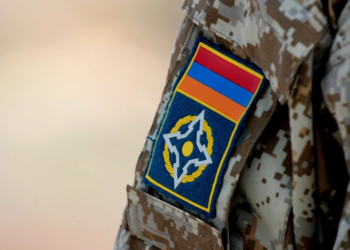 Ermənistan XİN: Ölkənin KTMT-dən çıxması məsələsi müzakirə edilmir