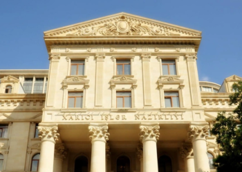 Azərbaycan UNESCO-nun Ümumdünya İrs Komitəsinin dördillik üzvü seçilib