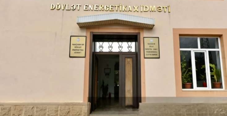 Azərbaycanda bu qurum ləğv edildi