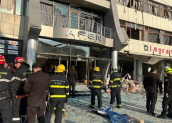 FHN: “AFEN Plaza”da baş verən partlayışın səbəbləri araşdırılır