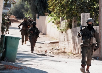 Fransa, Almaniya, İtaliya və Böyük Britaniya İsraili QINADI