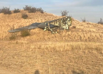 Türkiyənin qəzaya uğrayan təyyarəsində həlak olan hərbçilərin hamısının nəşi tapılıb