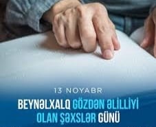 “Qaranlıqda bir gün” adlı sosial çarx hazırlanmışdır