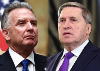 Gizli danışığın detalları sızdırıldı – Onlar dinlənilib?