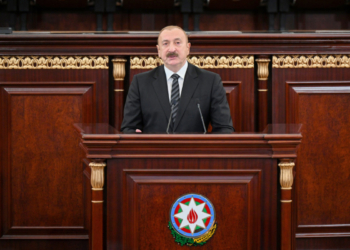 AMEA-nın 80 illik yubiley yığıncağı keçirilib, Prezident tədbirdə çıxış edib – YENİLƏNİB