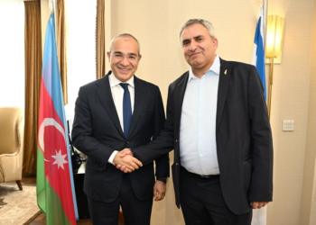 Azərbaycan-İsrail Hökumətlərarası Birgə Komissiyanın iclası keçiriləcək