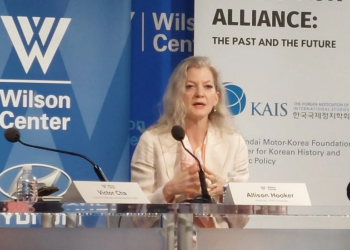 ABŞ dövlət katibinin müavini bu həftə Azərbaycana səfər edəcək