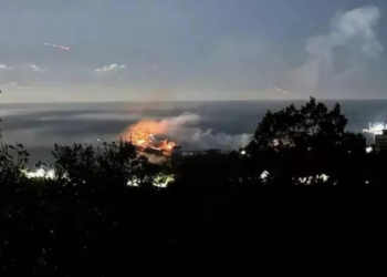 KİV: Ukrayna Rusiyanın neft terminalına zərbə endirib