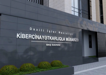 Kiberpolis əməliyyat keçirildi – iki dəstə ifşa edildi