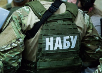 Yermakın evində axtarış rəsmi sənəd təqim edilmədən başa çatıb – YENİLƏNİB