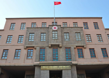 Türkiyə MN Azərbaycanı Milli Dirçəliş Günü münasibətilə təbrik edib