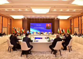 Polis Akademiyasında beynəlxalq konfrans keçirilib