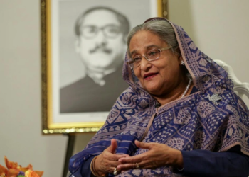 Şeyx Həsinə barədə qiyabi olaraq ölüm hökmü çıxarılıb