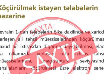 Tələbə köçürülməsi ilə bağlı məlumat saxtadır – RƏSMİ