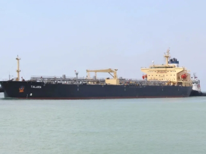 İran neft tankerini ələ keçirib