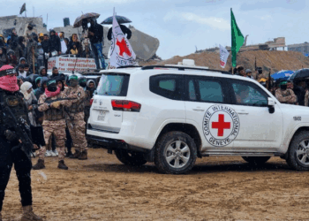 HƏMAS daha bir girovun qalıqlarını təhvil verdi
