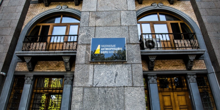 Ukraynada korrupsiyaya qarşı genişmiqyaslı əməliyyat keçirilir