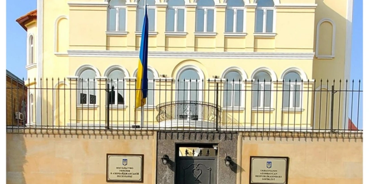 Ukraynanın Azərbaycandakı səfirliyi elektron formada matəm kitabı açıb