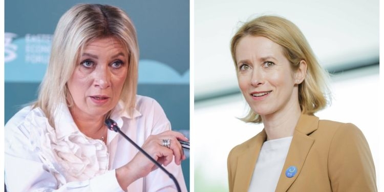 Zaxarova Kallası İTTİHAM EDİB