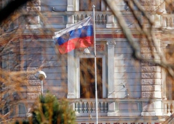 Rusiyanın Polşadakı sonuncu konsulluğu BAĞLANIR