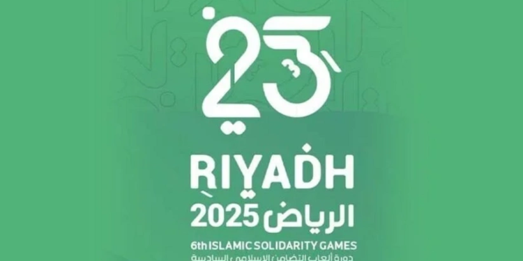 İslamiada: Azərbaycan təmsilçiləri bu gün altı növdə çıxış edəcəklər