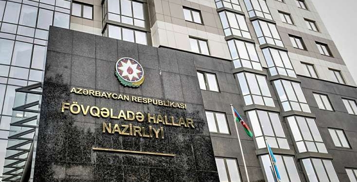 FHN əhaliyə müraciət etdi