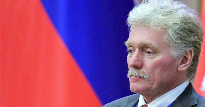 "Rusiya Ukraynada sülhə nail olmaq istəyir" - Peskov