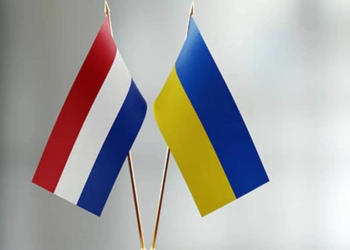 Hollandiya və Ukrayna bu barədə razılığa gəldi