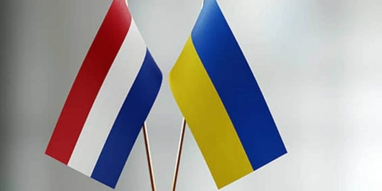 Hollandiya və Ukrayna bu barədə razılığa gəldi