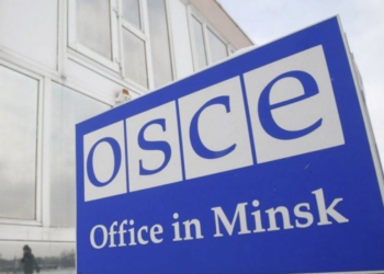 Minsk prosesi və onunla əlaqəli strukturların bağlanması başa çatıb