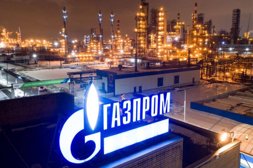 “Qazprom” Türkiyə ilə qaz müqavilələrinin uzadılmasını müzakirə edir