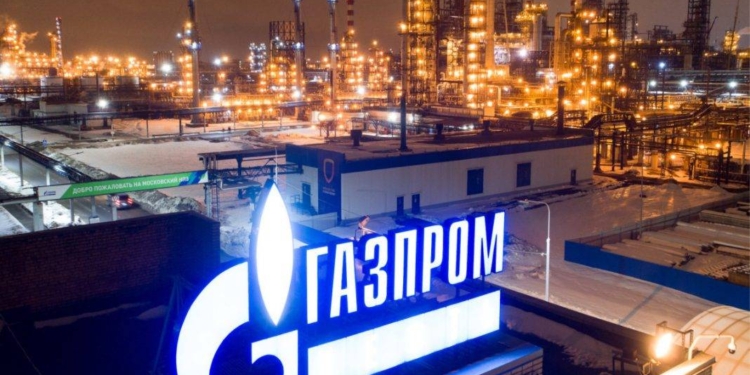 “Qazprom” Türkiyə ilə qaz müqavilələrinin uzadılmasını müzakirə edir