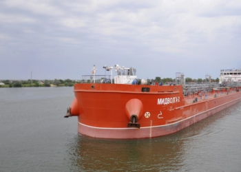 Rusiya tankeri Türkiyə sahilləri yaxınlığında hücuma məruz qalıb