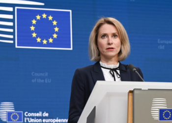 Rusiya aktivlərinin müsadirəsi Moskvaya mesajdır – Kallas