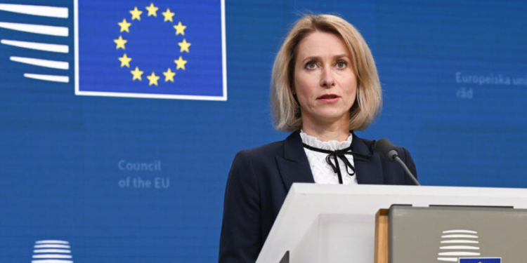 Rusiya aktivlərinin müsadirəsi Moskvaya mesajdır - Kallas