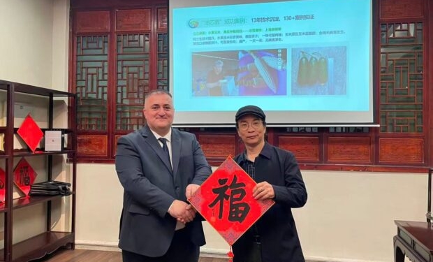 “Azturk Holdinq” Fuçjoda yeni AI Mərkəzini açdı – FOTO