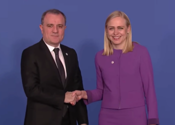 Ceyhun Bayramov Vyanada ATƏT XİNŞ-in iclasında iştirak edir