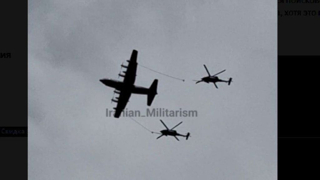 İranda amerikalı pilotlar əsir götürüldü - VİDEO