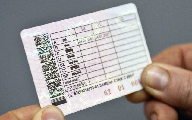 Sürücülük vəsiqələrimiz Belarusda da tanınacaq