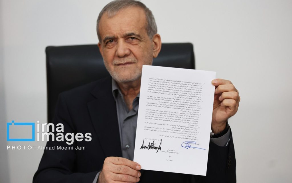 ABŞ-İran memorandumunun surətini paylaşdı - Fotolar
