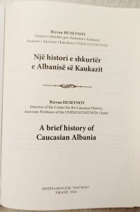 alban2