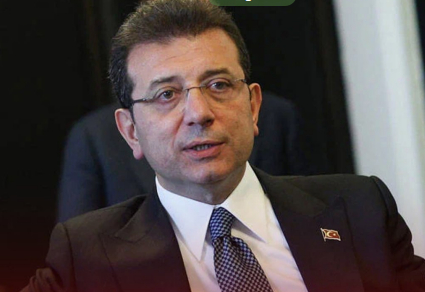 Ekrem İmamoğlu CHP-dən istefa verdi