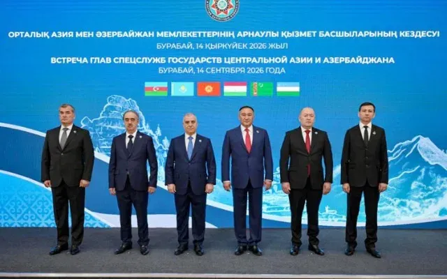 Əli Nağıyev Qazaxıstana səfər ETDİ