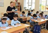 Təhsil Şurası bəyanat yaydı