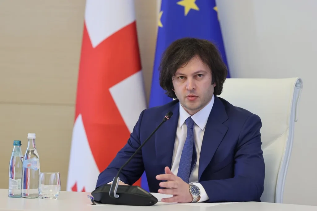 Kobaxidze Azərbaycana səfər edəcək